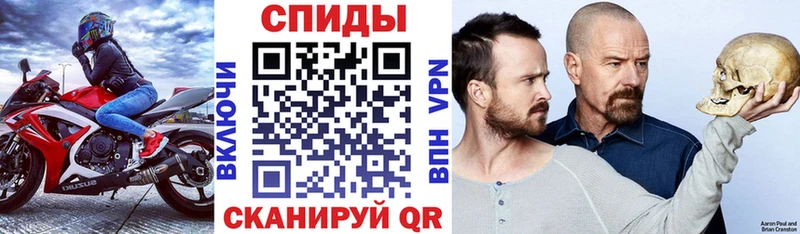 Амфетамин 98%  blacksprut как войти  Сальск  как найти  