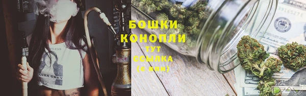 MDMA Абдулино