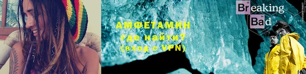 а пвп мука Абинск