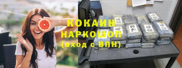 а пвп мука Абинск
