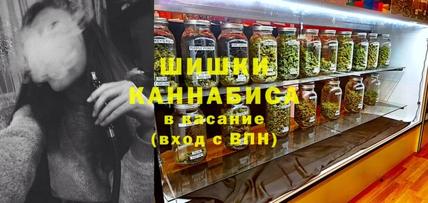 MDMA Абдулино