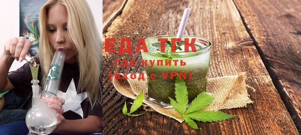 твердый Абаза