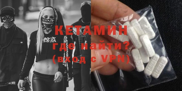 а пвп мука Абинск