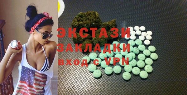 твердый Абаза