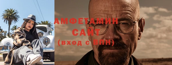 а пвп мука Абинск