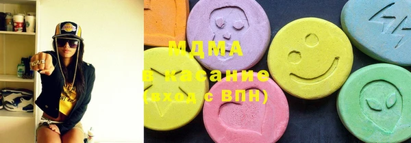 твердый Абаза
