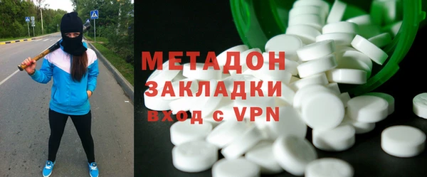 а пвп мука Абинск