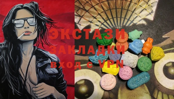 прущая мука Заволжск