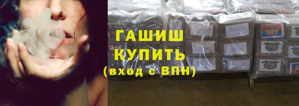 твердый Абаза