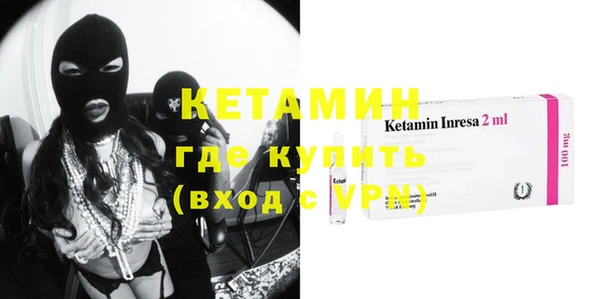 а пвп мука Абинск