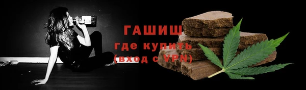 MDMA Абдулино