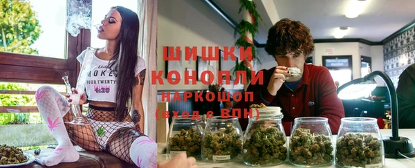 а пвп мука Абинск