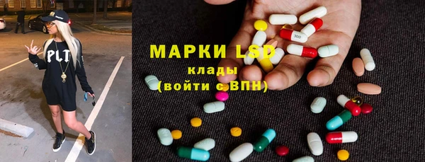 а пвп мука Абинск