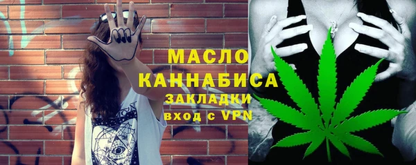 а пвп мука Абинск
