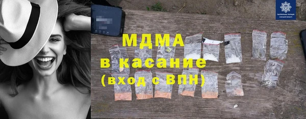 твердый Абаза