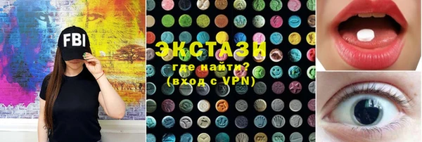а пвп мука Абинск