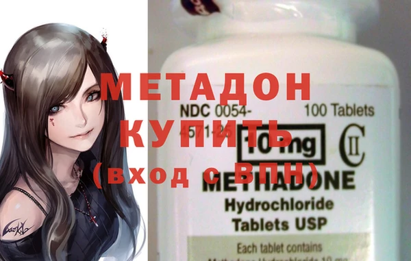 твердый Абаза
